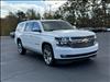 2017 Chevrolet Suburban