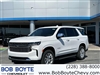 2024 Chevrolet Tahoe