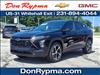 2025 Chevrolet Trax RS