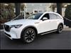 2025 Mazda CX-90 PHEV