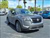 2025 Nissan Pathfinder S