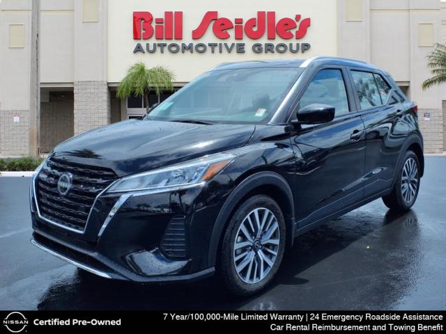 2024 Nissan Kicks SV