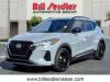 2023 Nissan Kicks