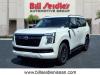 2025 Nissan Armada SV