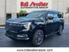 2025 Nissan Armada SL