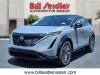2025 Nissan Ariya ENGAGE+