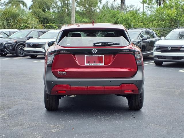 2025 Nissan Kicks SV