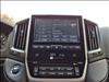2017 Toyota Land Cruiser Base
