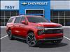2025 Chevrolet Suburban LT