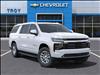 2025 Chevrolet Suburban LT