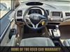 2009 Honda Civic EX