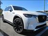 2024 Mazda CX-90 PHEV