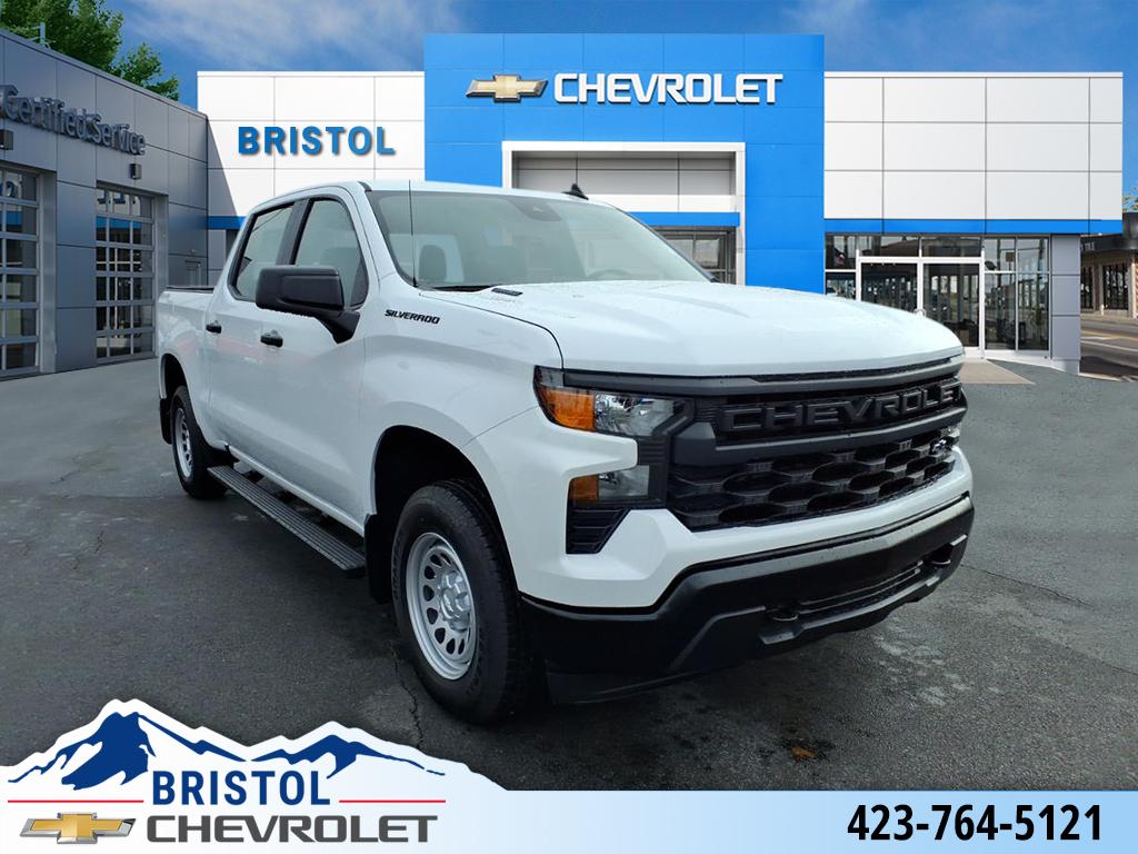 2026 Chevrolet Silverado 1500 LTZ photo 4