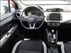 2020 Nissan Versa SV