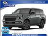 2025 Nissan Armada Platinum Reserve