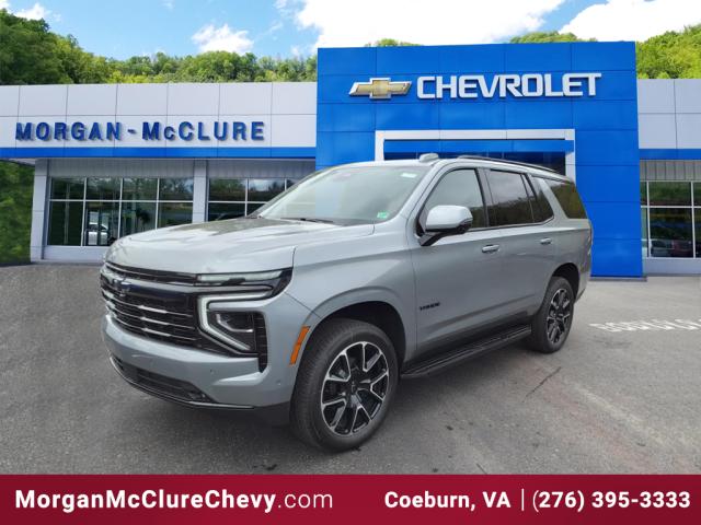 2025 Chevrolet Tahoe RST