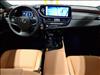 2025 Lexus ES 350 350