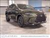 2025 Lexus NX 450h+