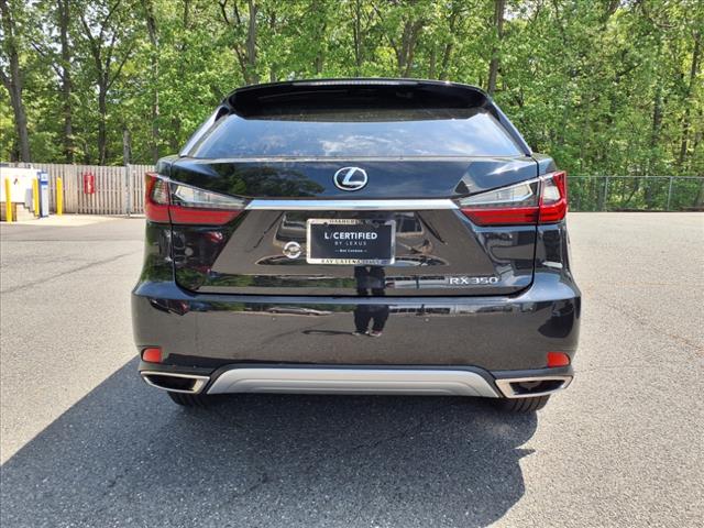 2022 Lexus RX 350 Premium Package