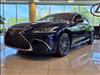 2025 Lexus ES 300h 300h