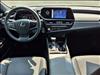 2023 Lexus ES 350 Premium Package