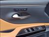 2022 Lexus ES 250 Premium