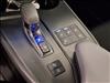 2025 Lexus UX 300h 