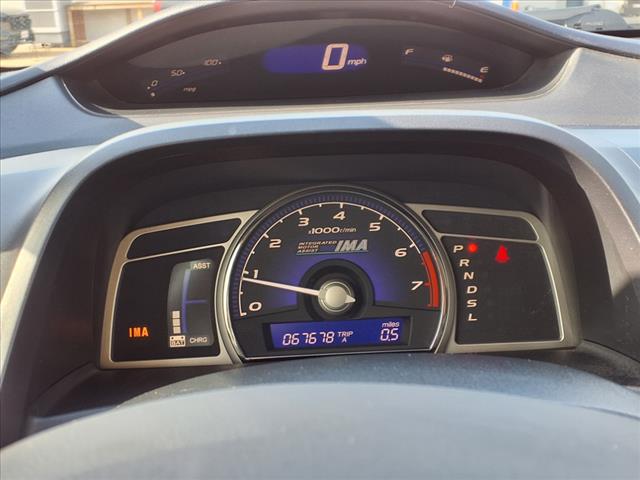 2006 Honda Civic Hybrid
