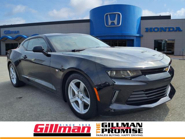 2017 Chevrolet Camaro 1LT