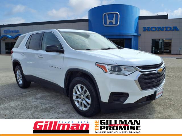 2018 Chevrolet Traverse LS