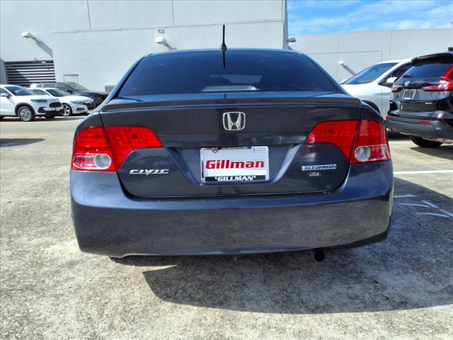 2006 Honda Civic Hybrid