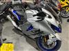 2025 Not Specified HAYABUSA 