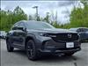 2025 Mazda CX-50 2.5 S Preferred