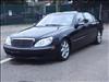 2004 Mercedes-Benz S-Class S 500 4MATIC