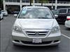 2005 Honda Odyssey EX
