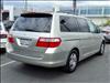 2005 Honda Odyssey EX