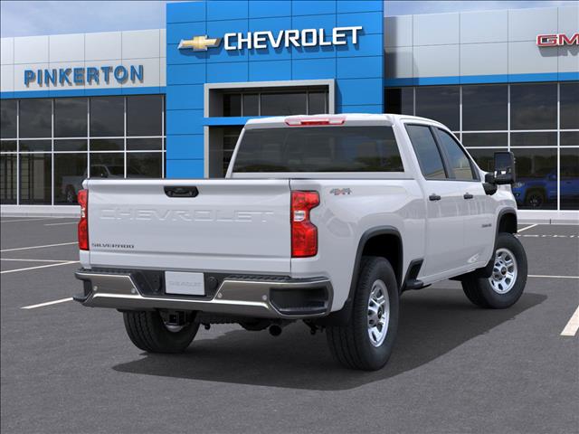 2025 Chevrolet Silverado 2500HD Work Truck