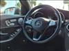 2018 Mercedes-Benz GLC GLC 300 4MATIC®