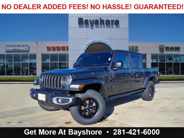 2025 Jeep Gladiator