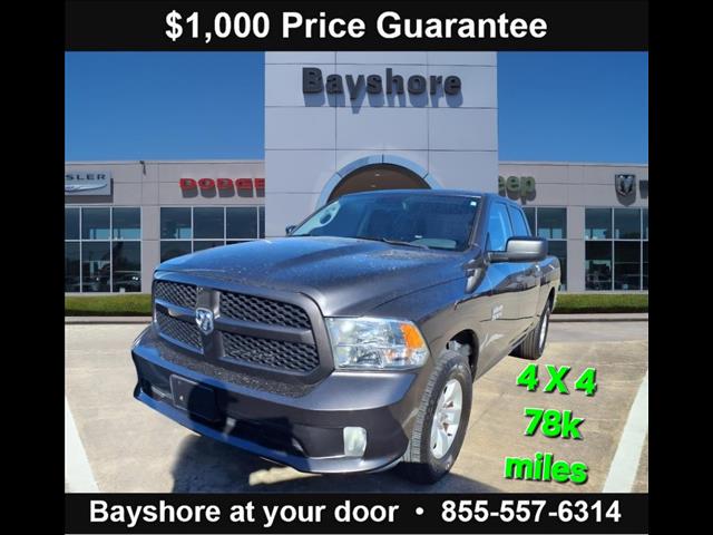 2018 RAM 1500 Express