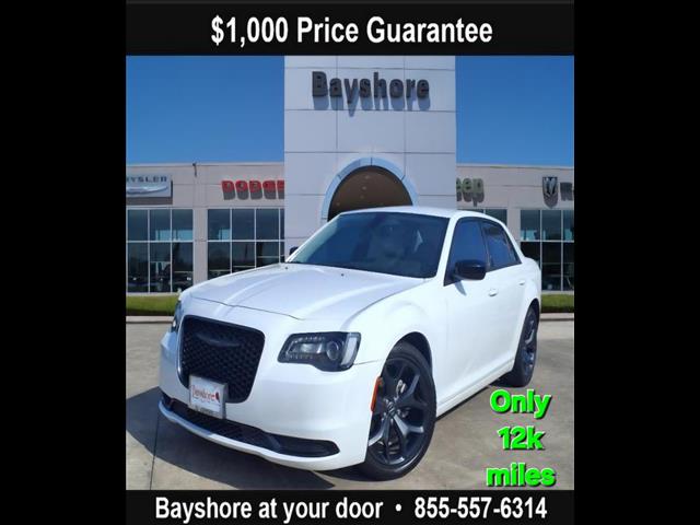 2023 Chrysler 300 Touring