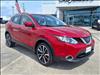 2017 Nissan Rogue Sport SL