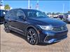 2023 Volkswagen Tiguan 2.0T SEL R-Line