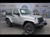 2018 Jeep Wrangler Sport S