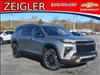 2025 Chevrolet Traverse