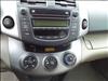 2007 Toyota RAV4 Base - thumbnail 12