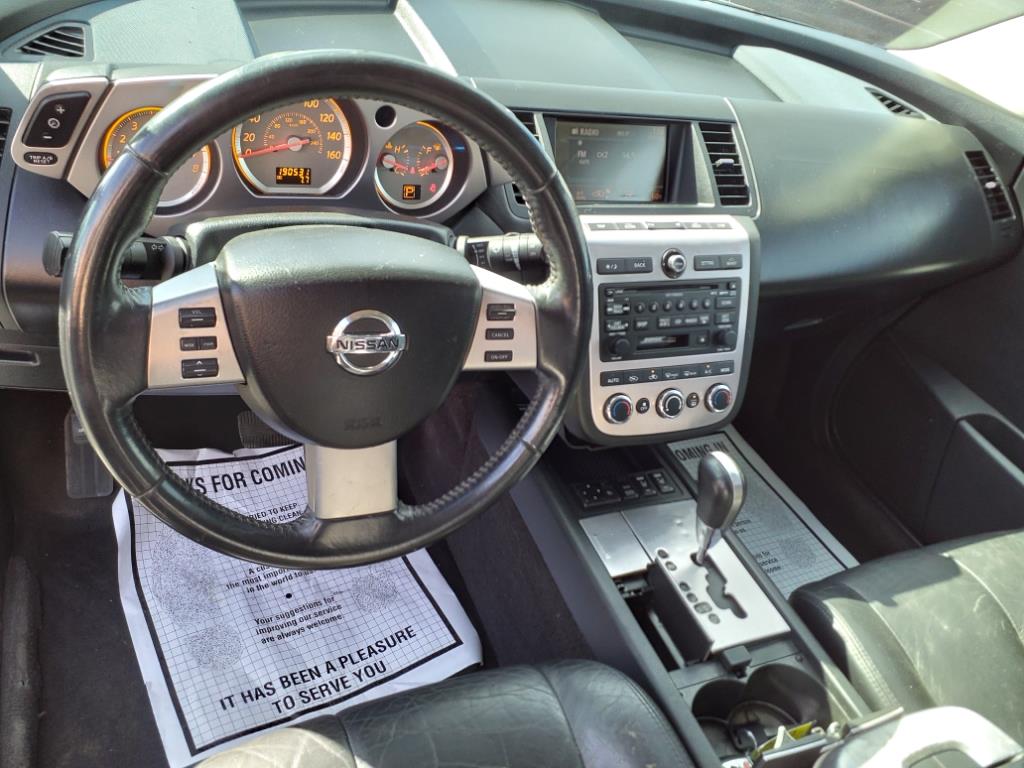 2006 Nissan Murano SL