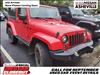 2017 Jeep Wrangler