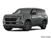 2025 Nissan Armada Platinum
