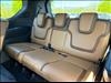 2025 Nissan Armada SL